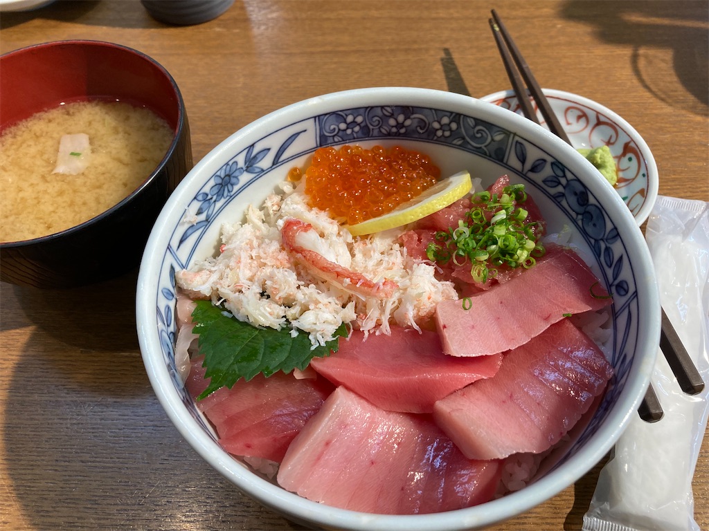 f:id:narutabi:20221107124114j:image