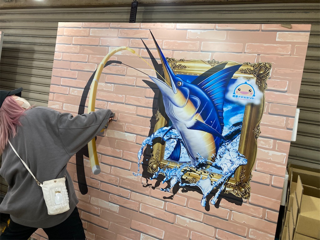 f:id:narutabi:20221107124125j:image