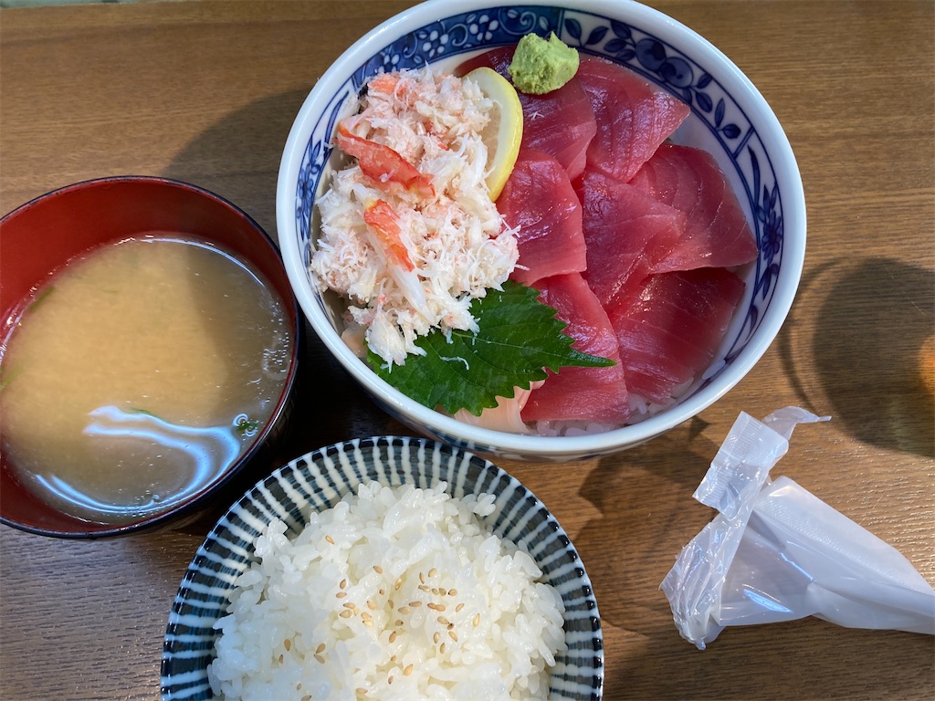 f:id:narutabi:20221107124128j:image