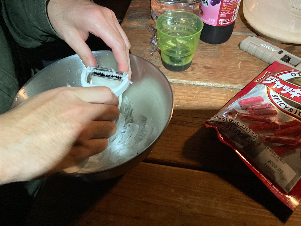 f:id:narutabi:20221115212602j:image