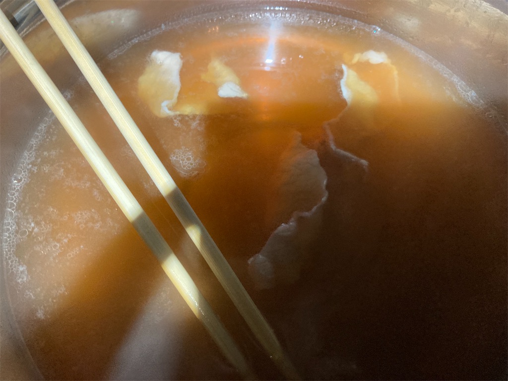 f:id:narutabi:20221115212636j:image