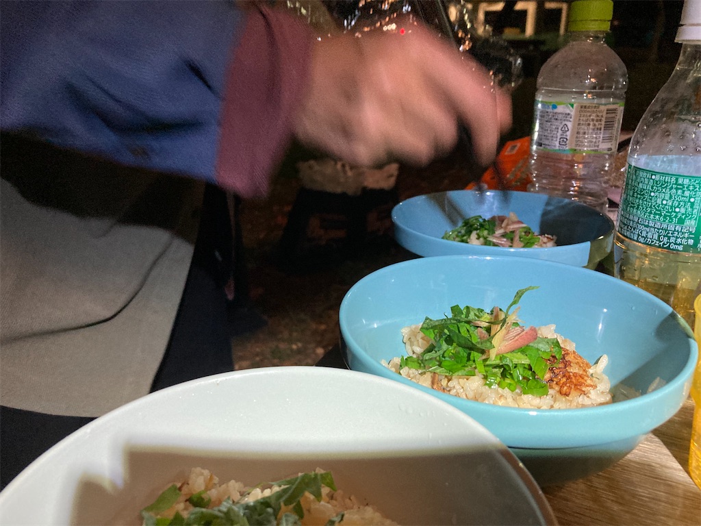 f:id:narutabi:20221115212650j:image