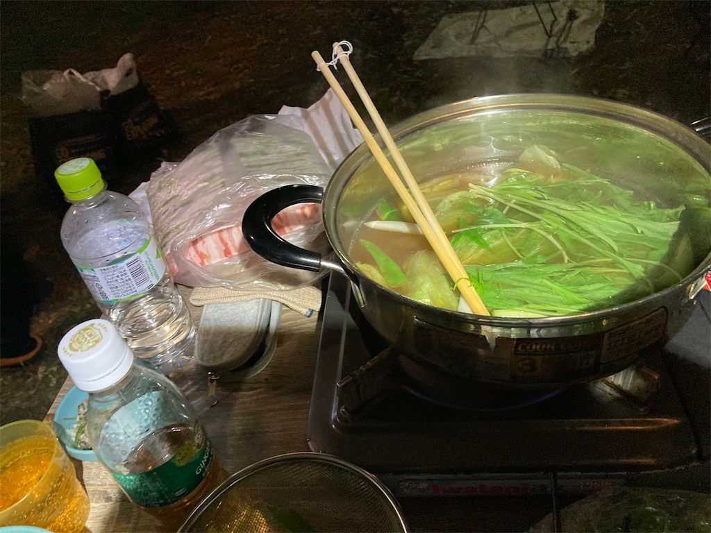 f:id:narutabi:20221115212722j:image