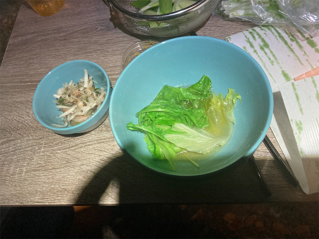 f:id:narutabi:20221115212752j:image