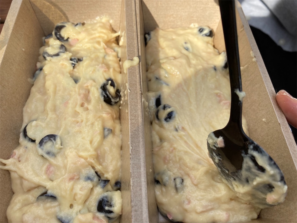 f:id:narutabi:20221116095515j:image