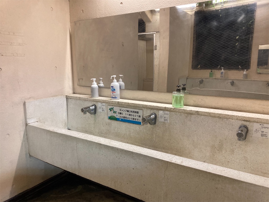 f:id:narutabi:20221116095721j:image