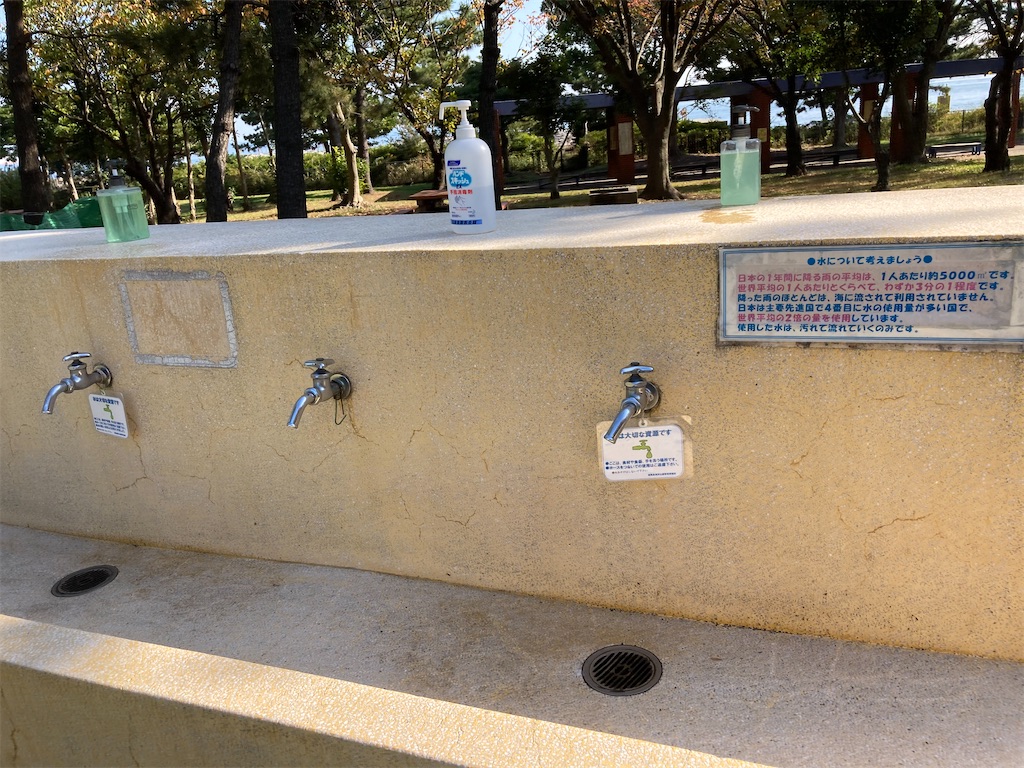 f:id:narutabi:20221116095724j:image