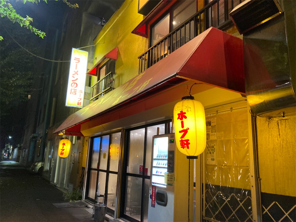 f:id:narutabi:20221116200014j:image