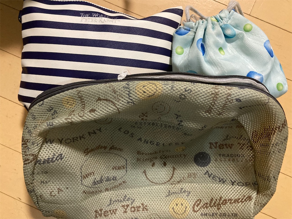 f:id:narutabi:20221116203020j:image