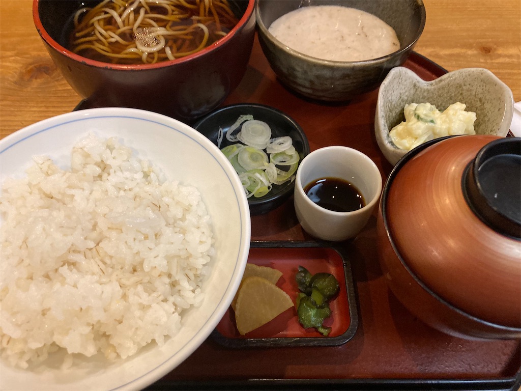 f:id:narutabi:20221124212809j:image