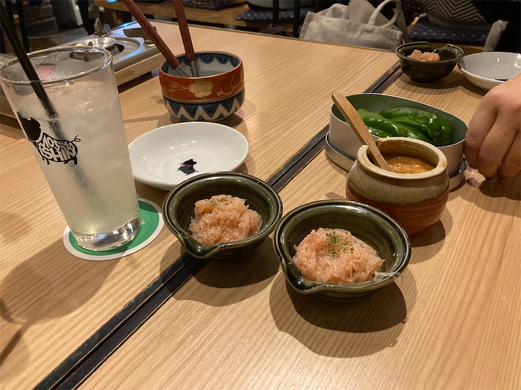 f:id:narutabi:20221126184140j:image f:id:narutabi:20221126184140j:image