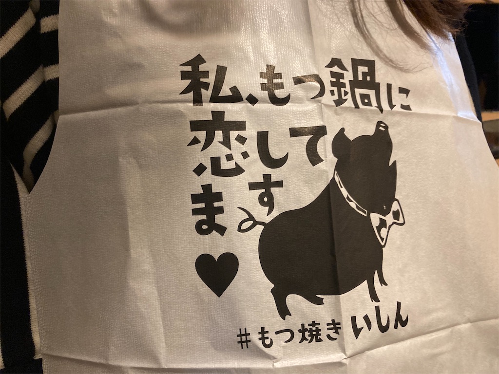 f:id:narutabi:20221126184153j:image f:id:narutabi:20221126184153j:image