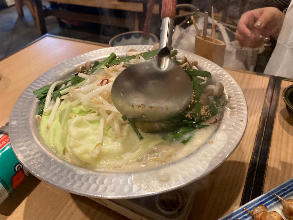 f:id:narutabi:20221126184157j:image f:id:narutabi:20221126184157j:image