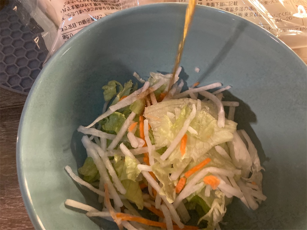 f:id:narutabi:20221130214016j:image