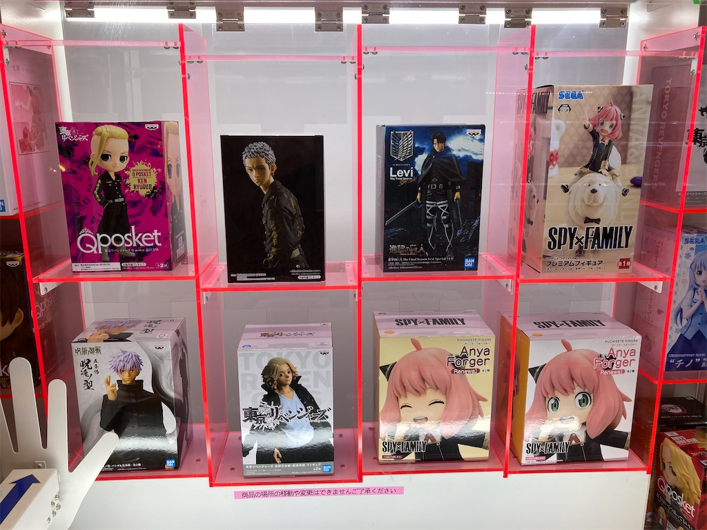 f:id:narutabi:20221206184634j:image