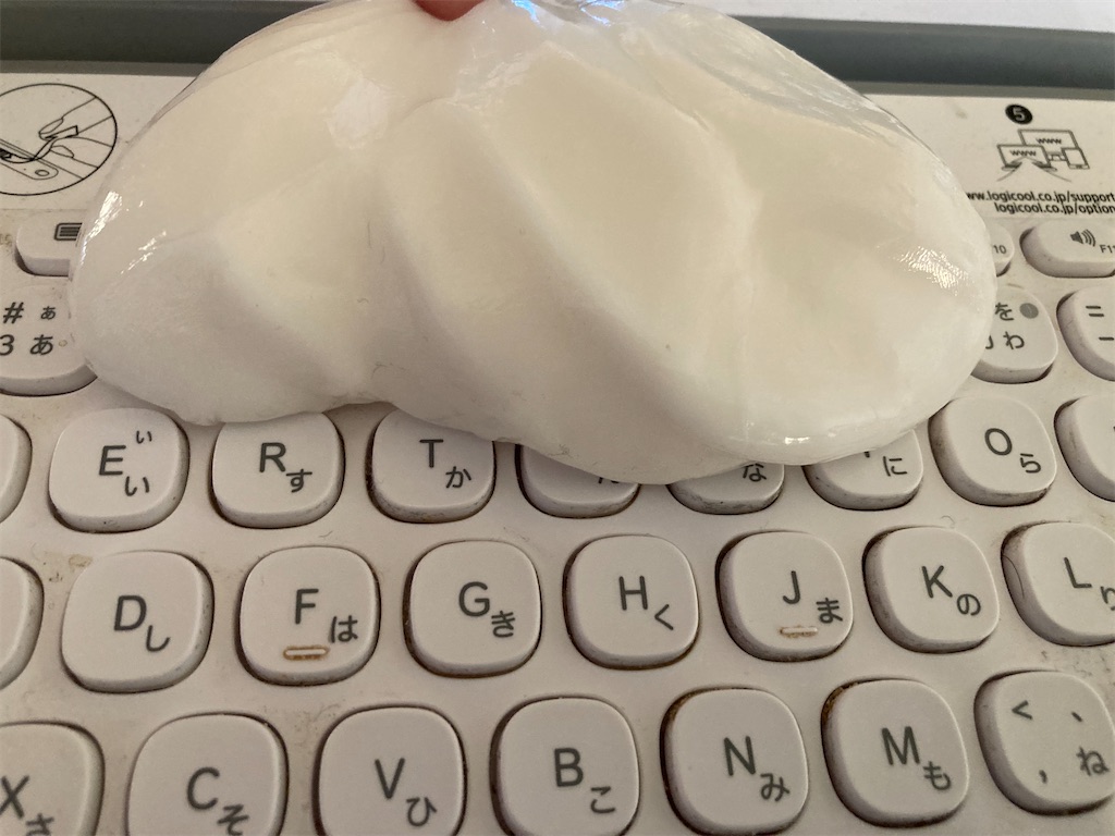 f:id:narutabi:20221212213205j:image