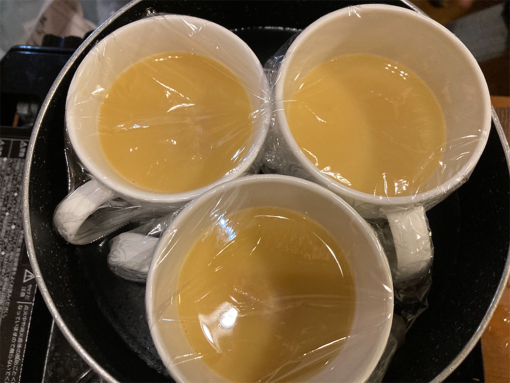 f:id:narutabi:20221222201311j:image