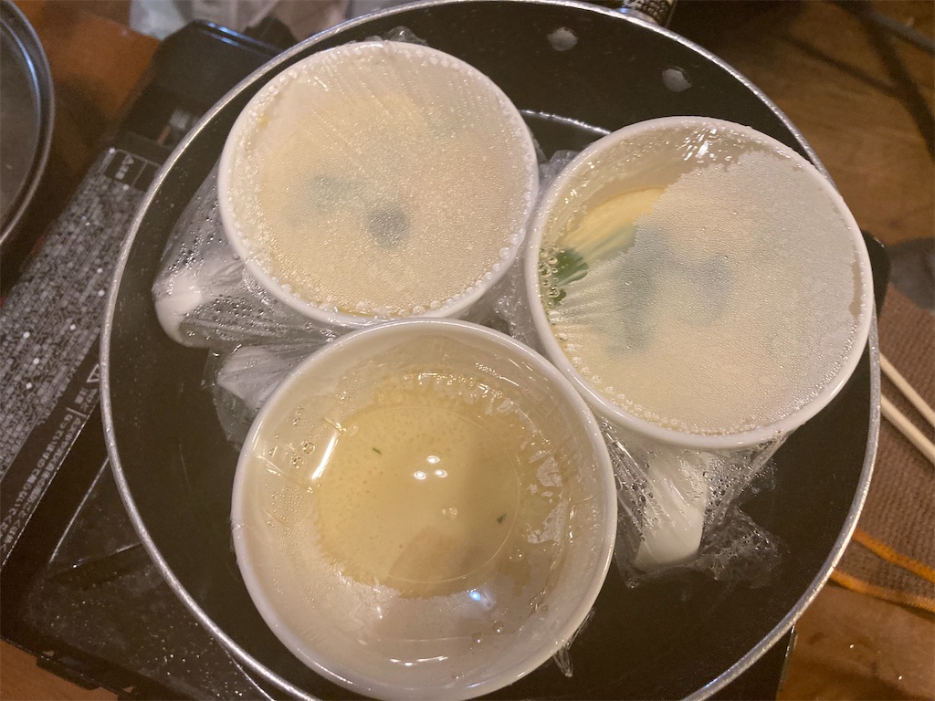 f:id:narutabi:20221222201806j:image