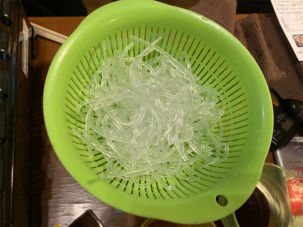 f:id:narutabi:20221222201829j:image