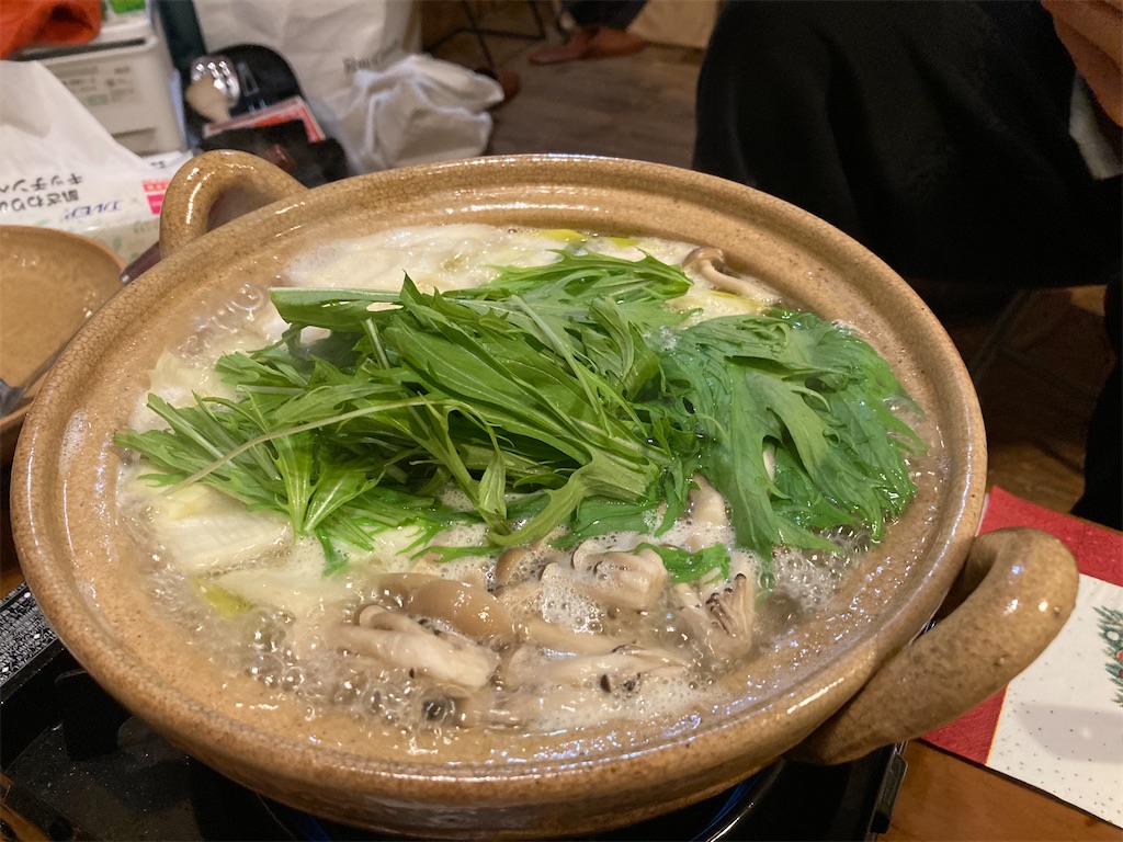 f:id:narutabi:20221222201840j:image