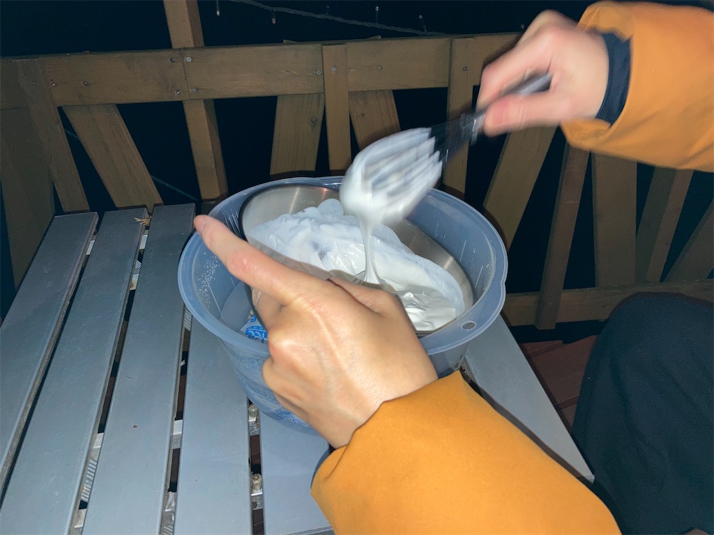 f:id:narutabi:20221222201940j:image