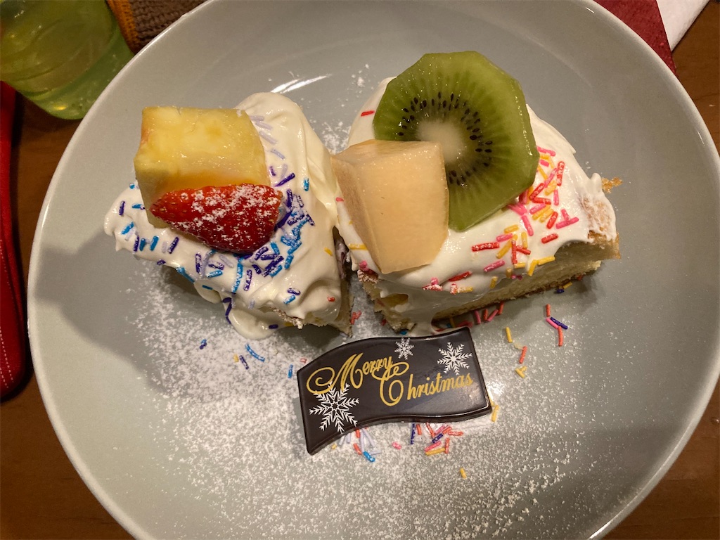 f:id:narutabi:20221222201951j:image