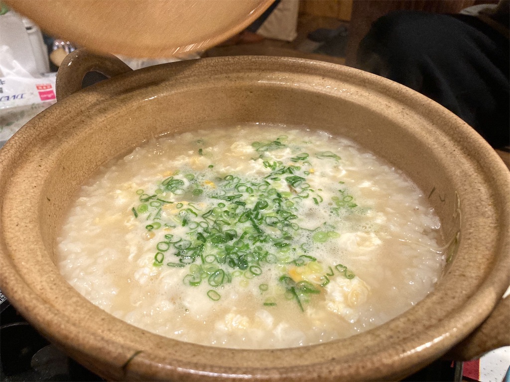 f:id:narutabi:20221222202201j:image