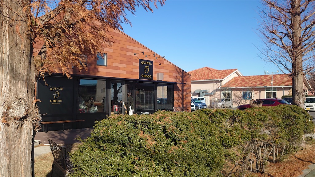 f:id:narutabi:20221225182013j:image