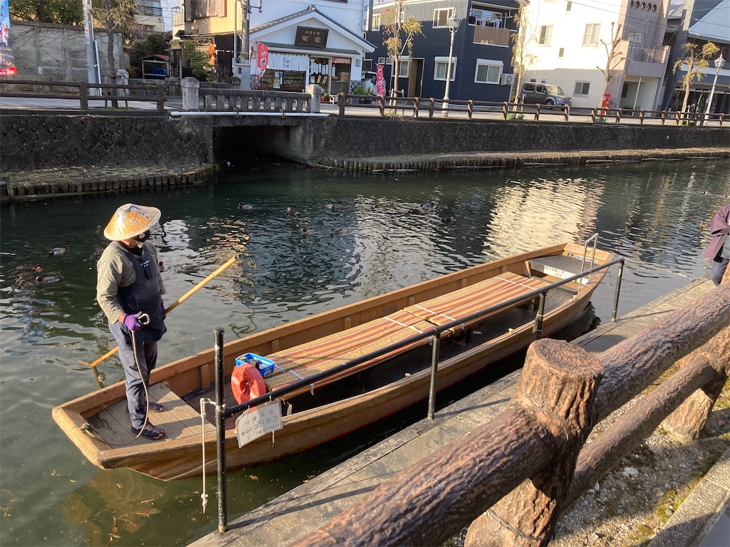 f:id:narutabi:20221226215934j:image