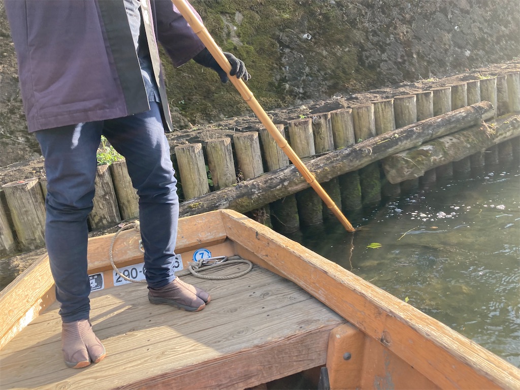 f:id:narutabi:20221226220007j:image