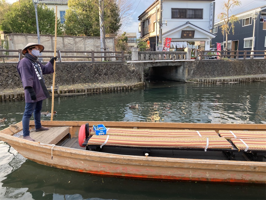 f:id:narutabi:20221226220045j:image