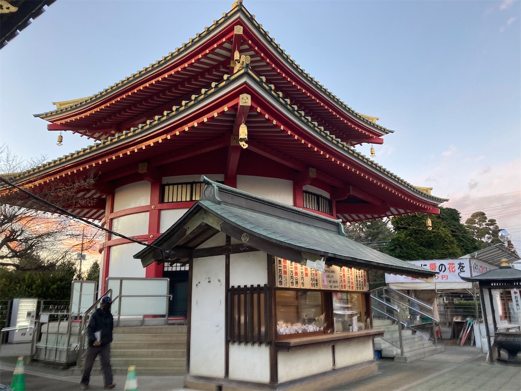 f:id:narutabi:20221226220125j:image