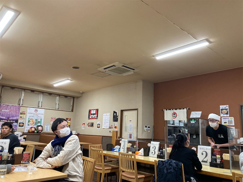 f:id:narutabi:20221226220138j:image