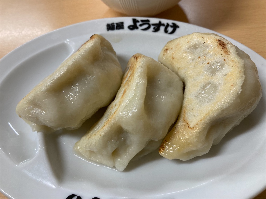 f:id:narutabi:20221226220155j:image