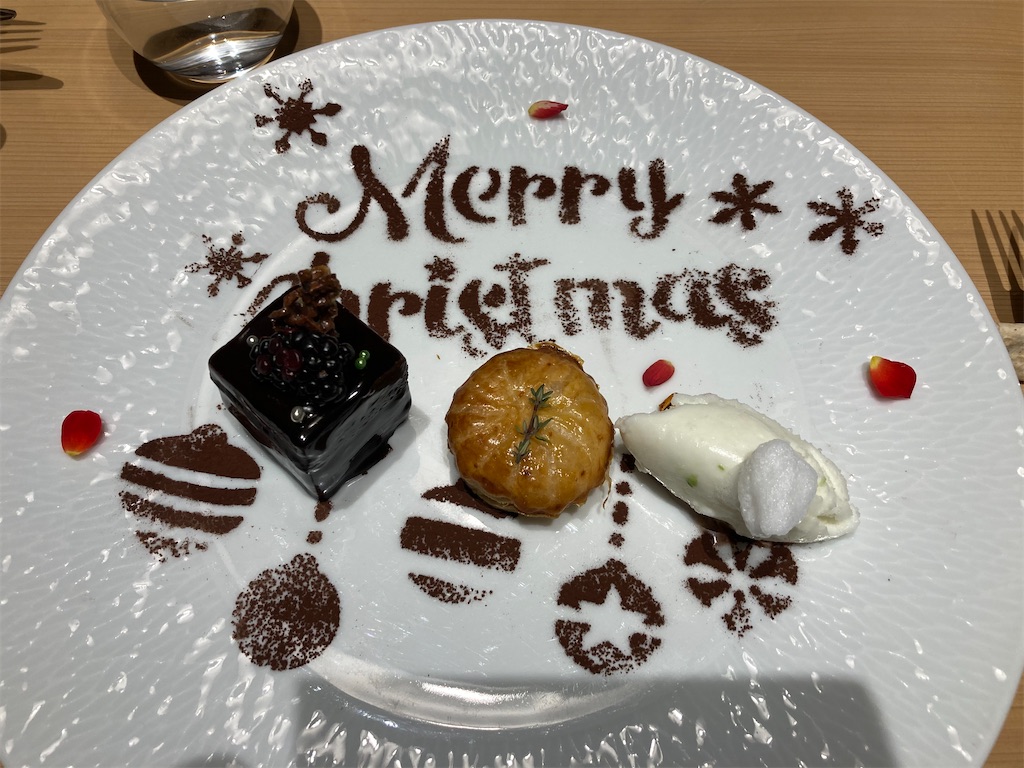 f:id:narutabi:20221228104422j:image