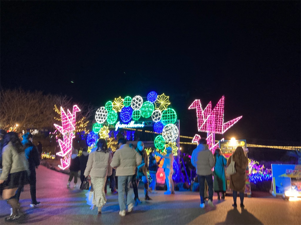 f:id:narutabi:20221228104436j:image