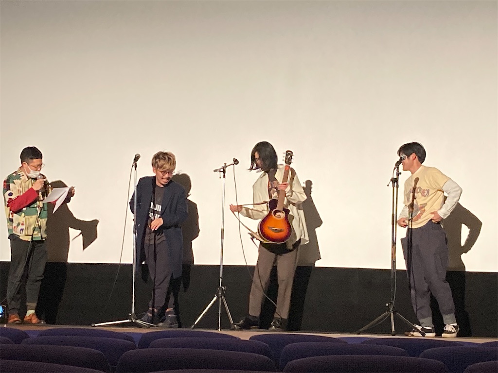 f:id:narutabi:20221229013944j:image