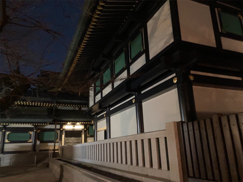 f:id:narutabi:20230103201445j:image f:id:narutabi:20230103201445j:image