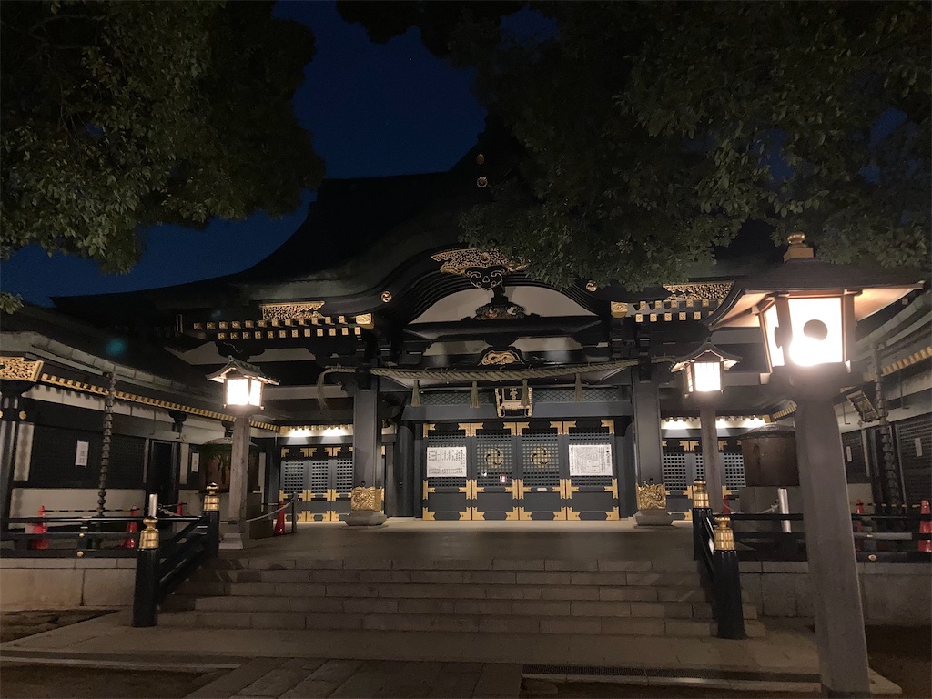 f:id:narutabi:20230103201449j:image f:id:narutabi:20230103201449j:image