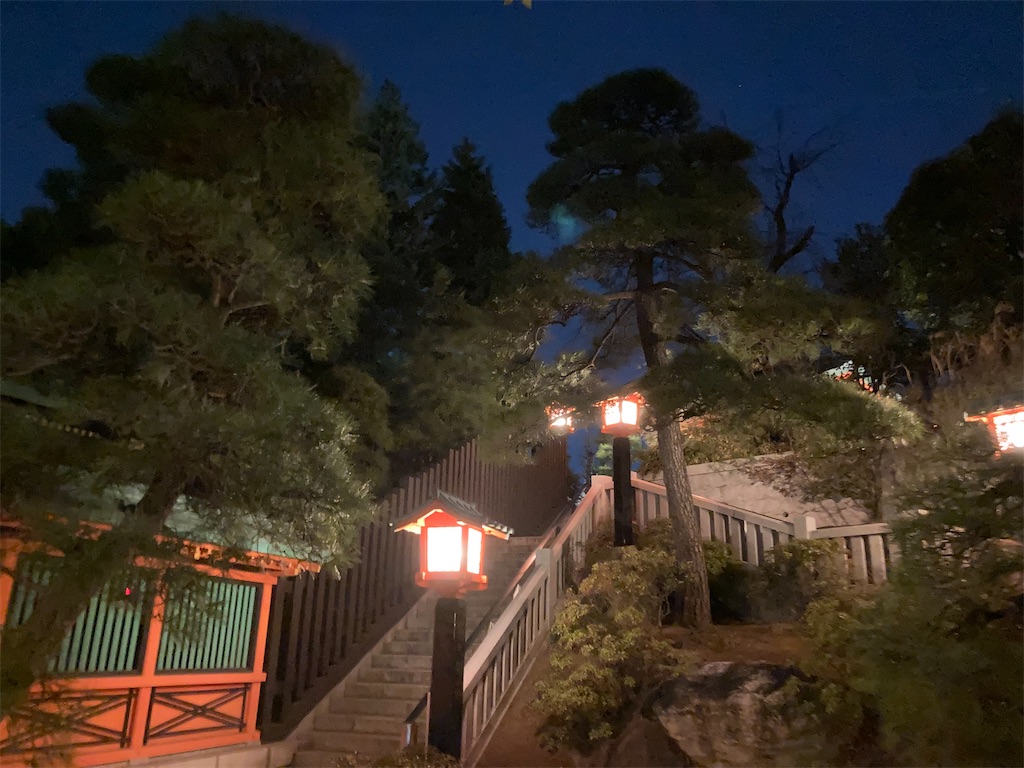 f:id:narutabi:20230103201503j:image f:id:narutabi:20230103201503j:image