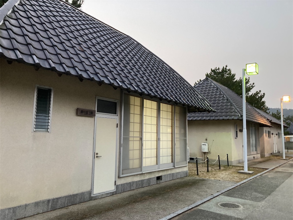 f:id:narutabi:20230110154243j:image f:id:narutabi:20230110154243j:image