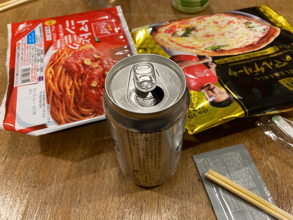 f:id:narutabi:20230110154304j:image f:id:narutabi:20230110154304j:image