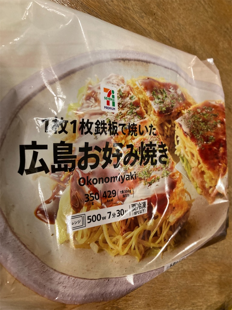 f:id:narutabi:20230110154308j:image f:id:narutabi:20230110154308j:image