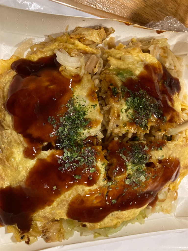 f:id:narutabi:20230110154311j:image f:id:narutabi:20230110154311j:image