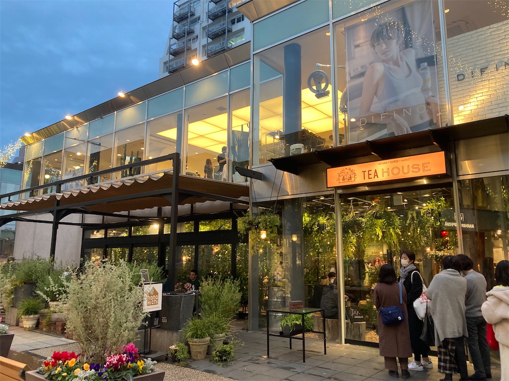 f:id:narutabi:20230116225056j:image