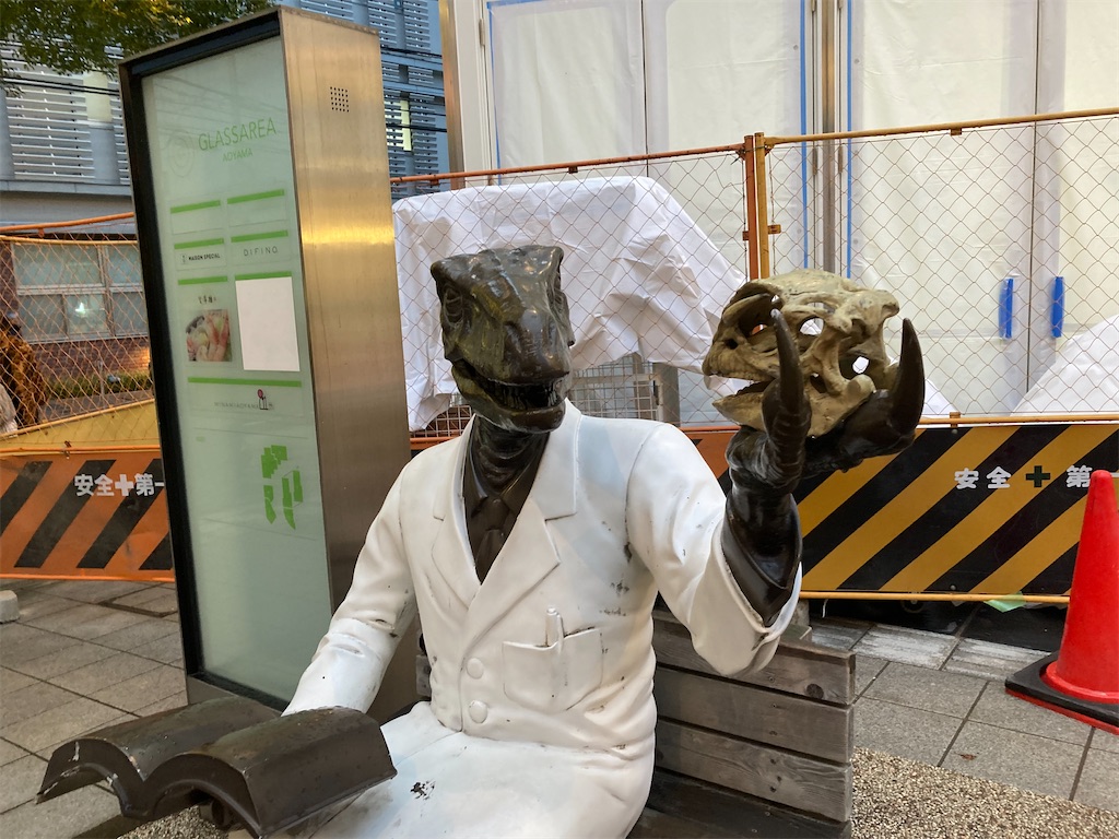 f:id:narutabi:20230116225102j:image