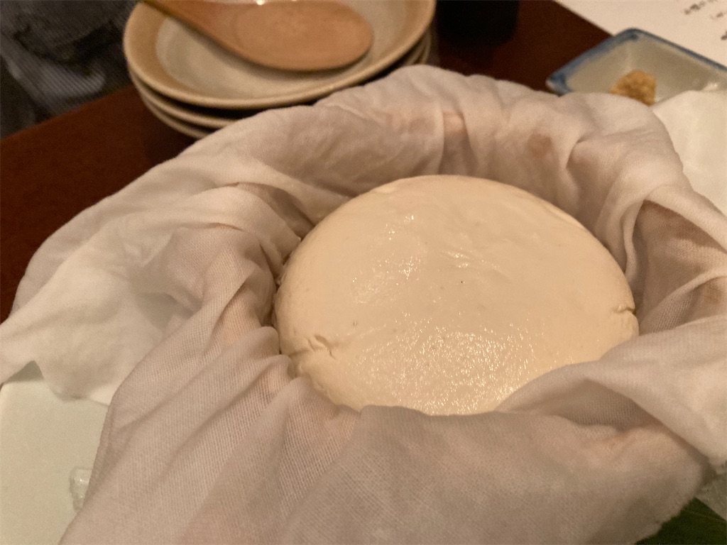 f:id:narutabi:20230116225117j:image