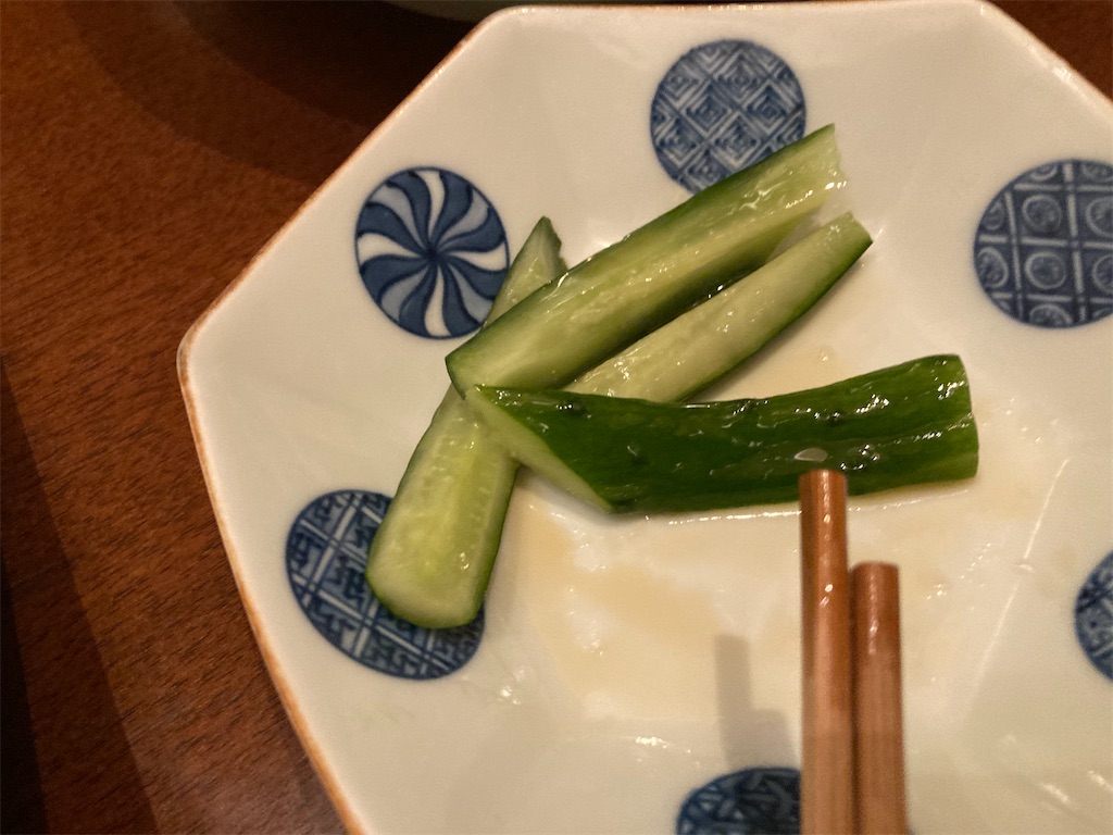 f:id:narutabi:20230116225124j:image