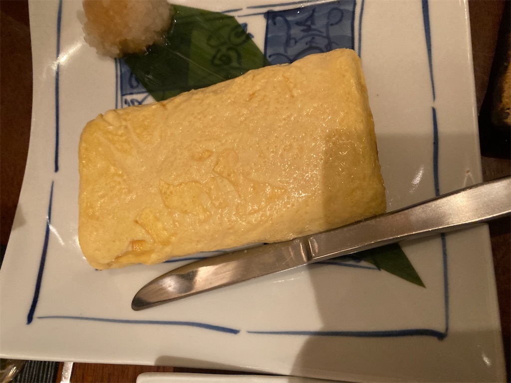 f:id:narutabi:20230116225135j:image