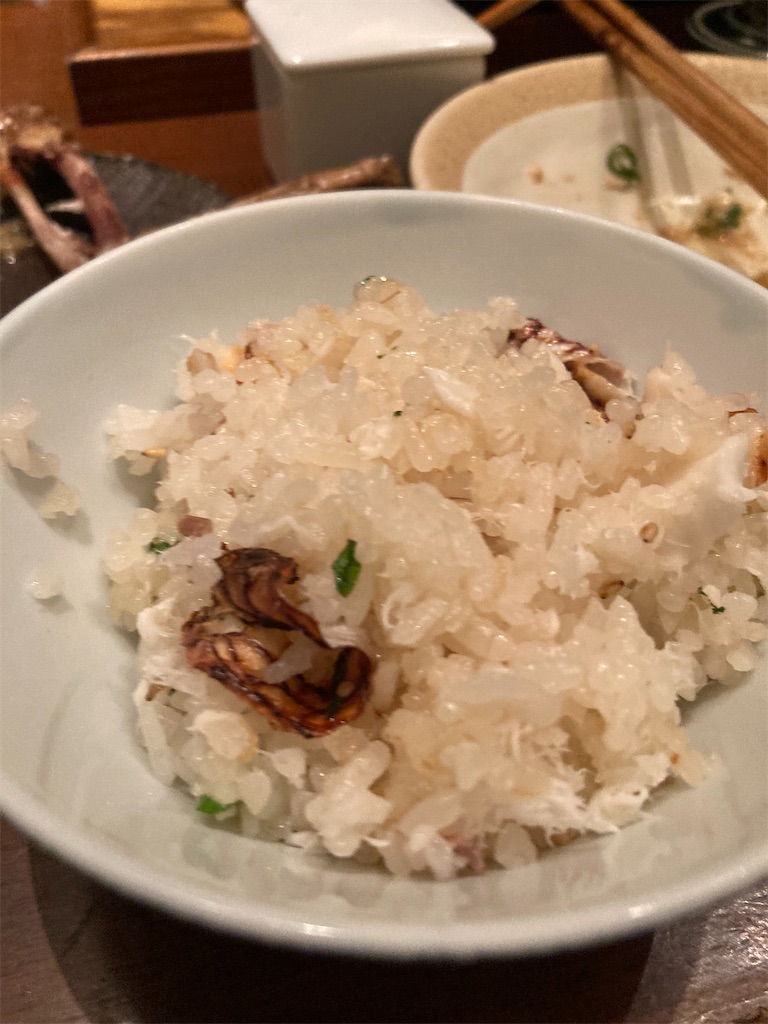 f:id:narutabi:20230116225142j:image